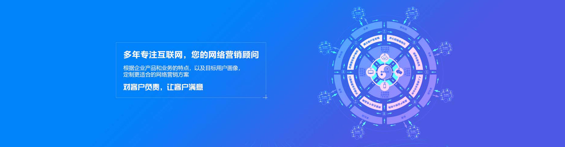 阜南百度竞价赚钱