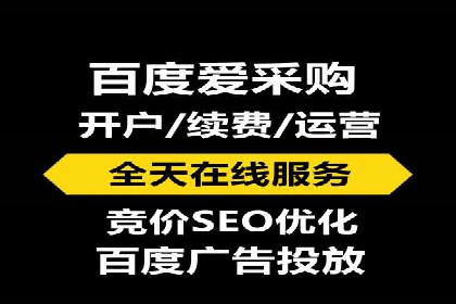 信息流广告运营成功案例：电商广告