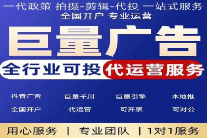 如何在激烈竞争中脱颖而出：sem竞价广告案例解析